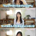 レス49番の画像2