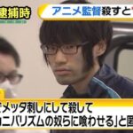 レス68番の画像1