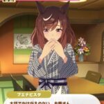 レス27番の画像1