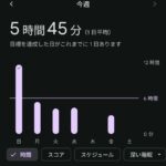 レス9番の画像1