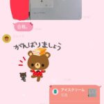 レス92番の画像1