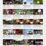 レス58番の画像1