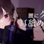 レス9番の画像2