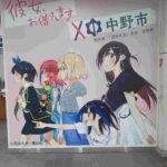 レス1番の画像1