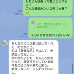 レス1番の画像19