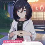 レス48番の画像1