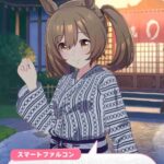 レス9番の画像1