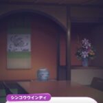 レス42番の画像1