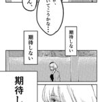 レス48番の画像8