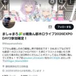 レス1番の画像3