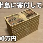 レス30番の画像1