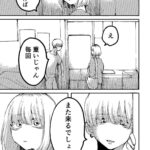 レス48番の画像7