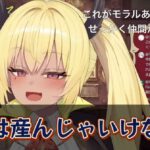 レス1番の画像3