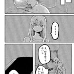 レス18番の画像4