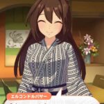 レス13番の画像1