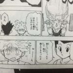 レス1番の画像1