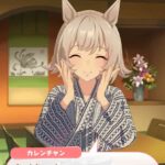 レス31番の画像1