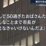 レス1番の画像7