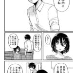 レス2番の画像2