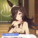 レス34番の画像1