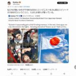 レス3番の画像5