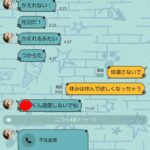 レス49番の画像1