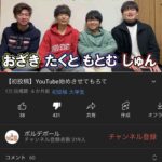 レス43番の画像1