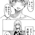 レス2番の画像4