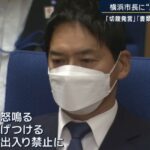 レス1番の画像4