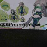 レス12番の画像1