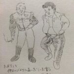 レス220番の画像1