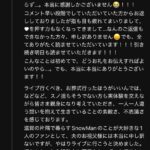 レス48番の画像1