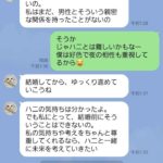 レス1番の画像21