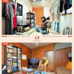 レス39番の画像1