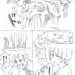 レス1番の画像3