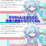 レス23番の画像1