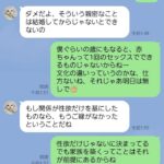 レス1番の画像23