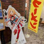 レス13番の画像1