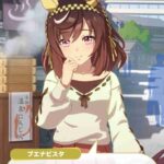 レス23番の画像1