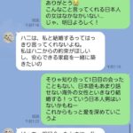 レス1番の画像20