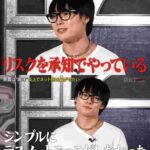 レス11番の画像3