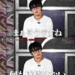 レス11番の画像4