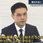 レス1番の画像2