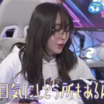 レス185番の画像1