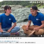 レス7番の画像1