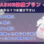 レス27番の画像2