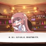 レス23番の画像1