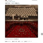 レス3番の画像9