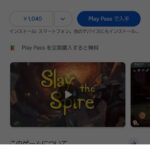 レス1番の画像3