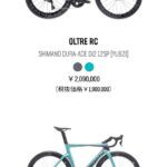 レス1番の画像5